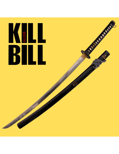 Katana Hattori Hanzo