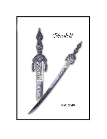 Cadet Sword Boabdil (Silver)