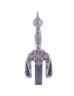 Boabdil Letter Opener (Silver) 2