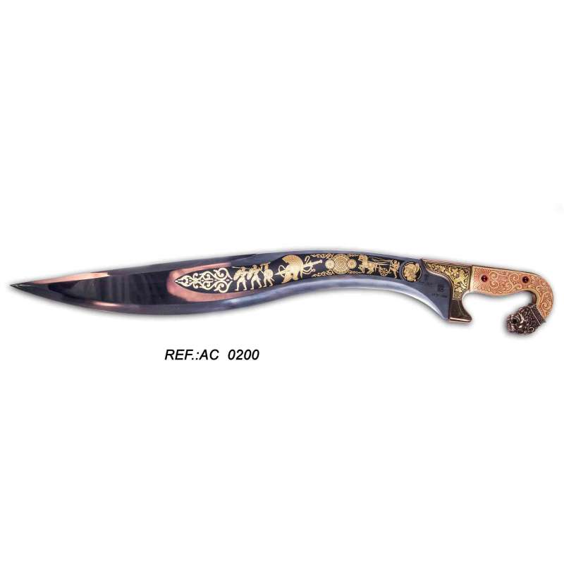 Espada Alejandro Magno (Serie Limitada)