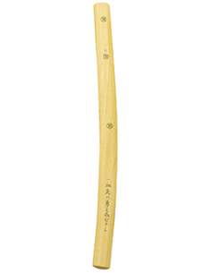 Wakizashi Shirasaya (Color Madera)