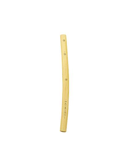 Wakizashi Shirasaya (Color Madera)