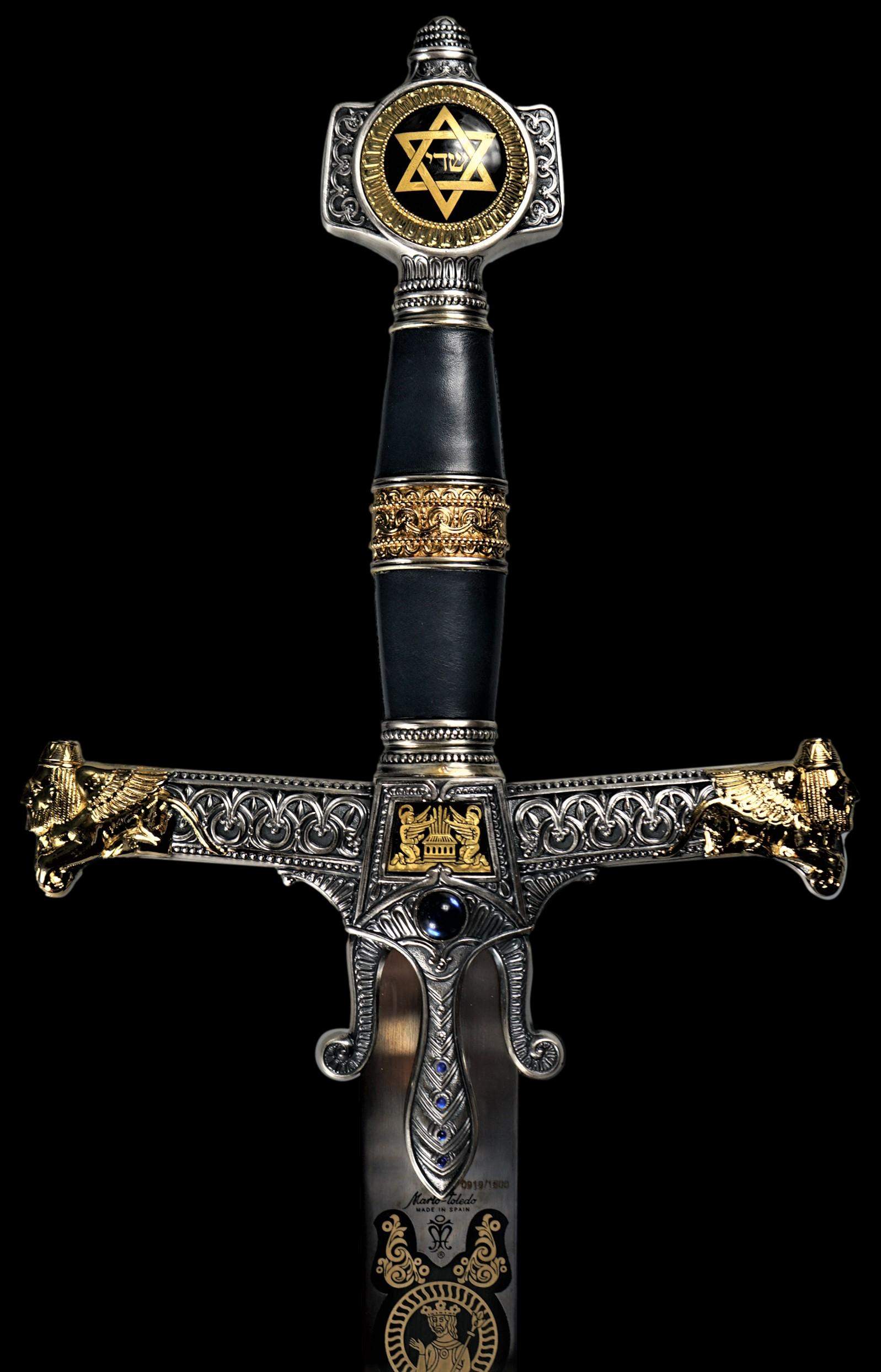 Espada Salomón (Serie Limitada)