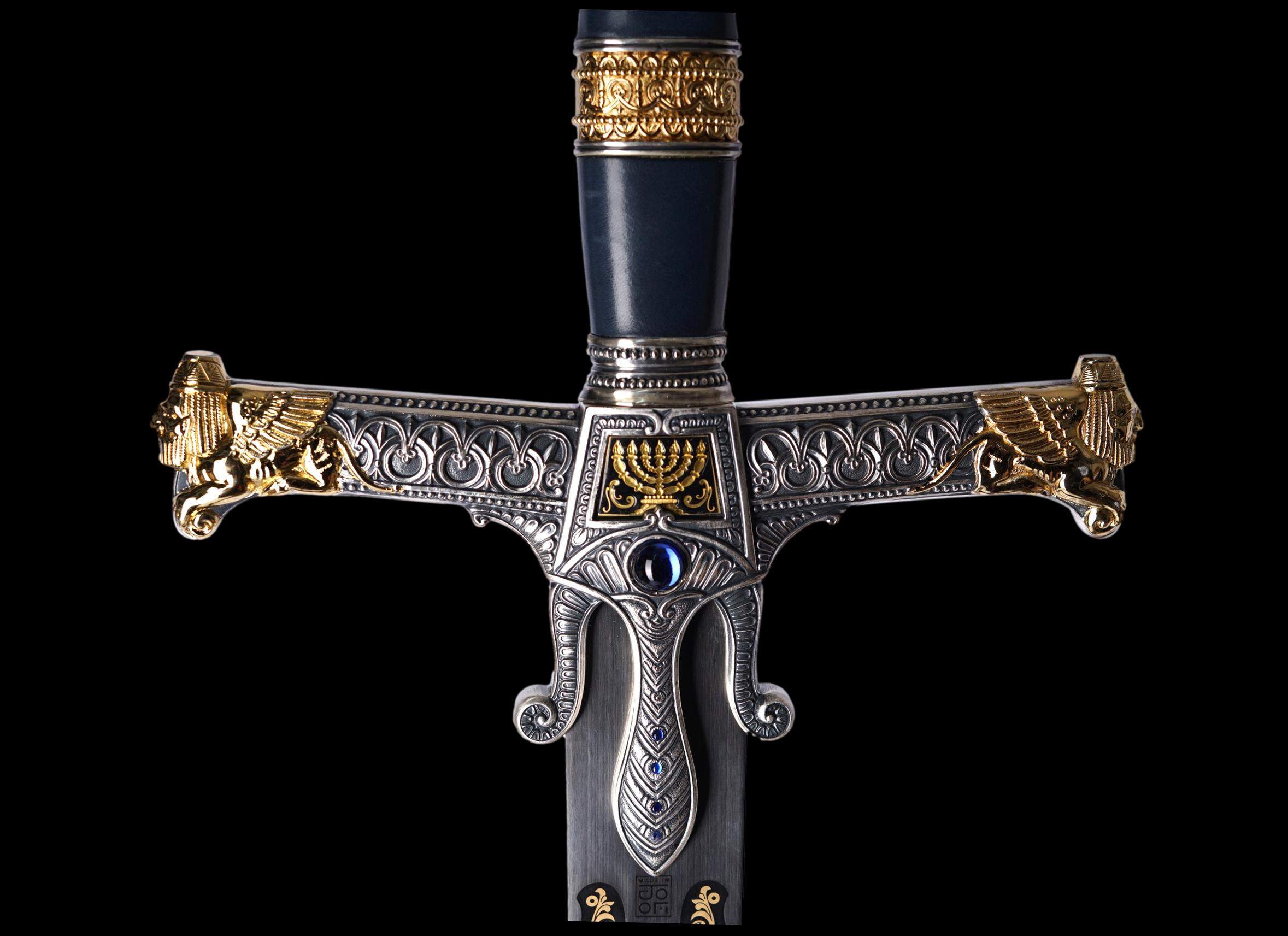 Espada Salomón (Serie Limitada)