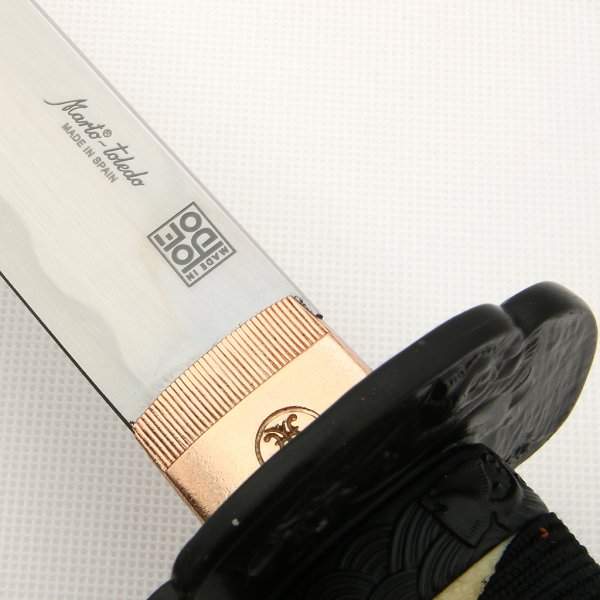 Katana Negra (Sencilla)