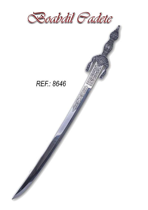 Espada Cadete Boabdil (Plata)