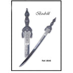 Espada Cadete Boabdil (Plata)