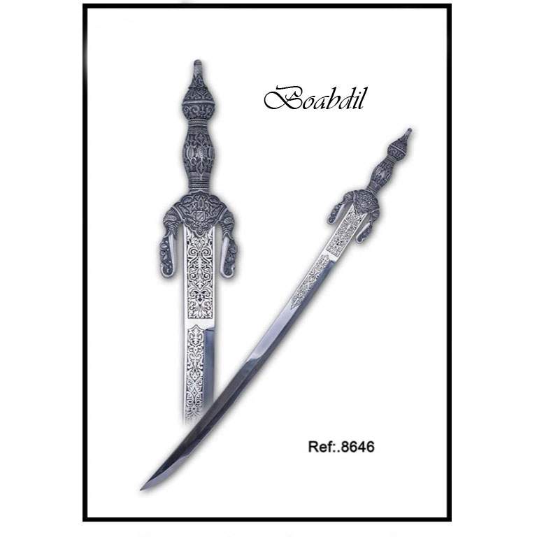 Espada Cadete Boabdil (Plata)