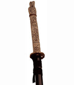 Katana Inmortal (Puño Marfil)