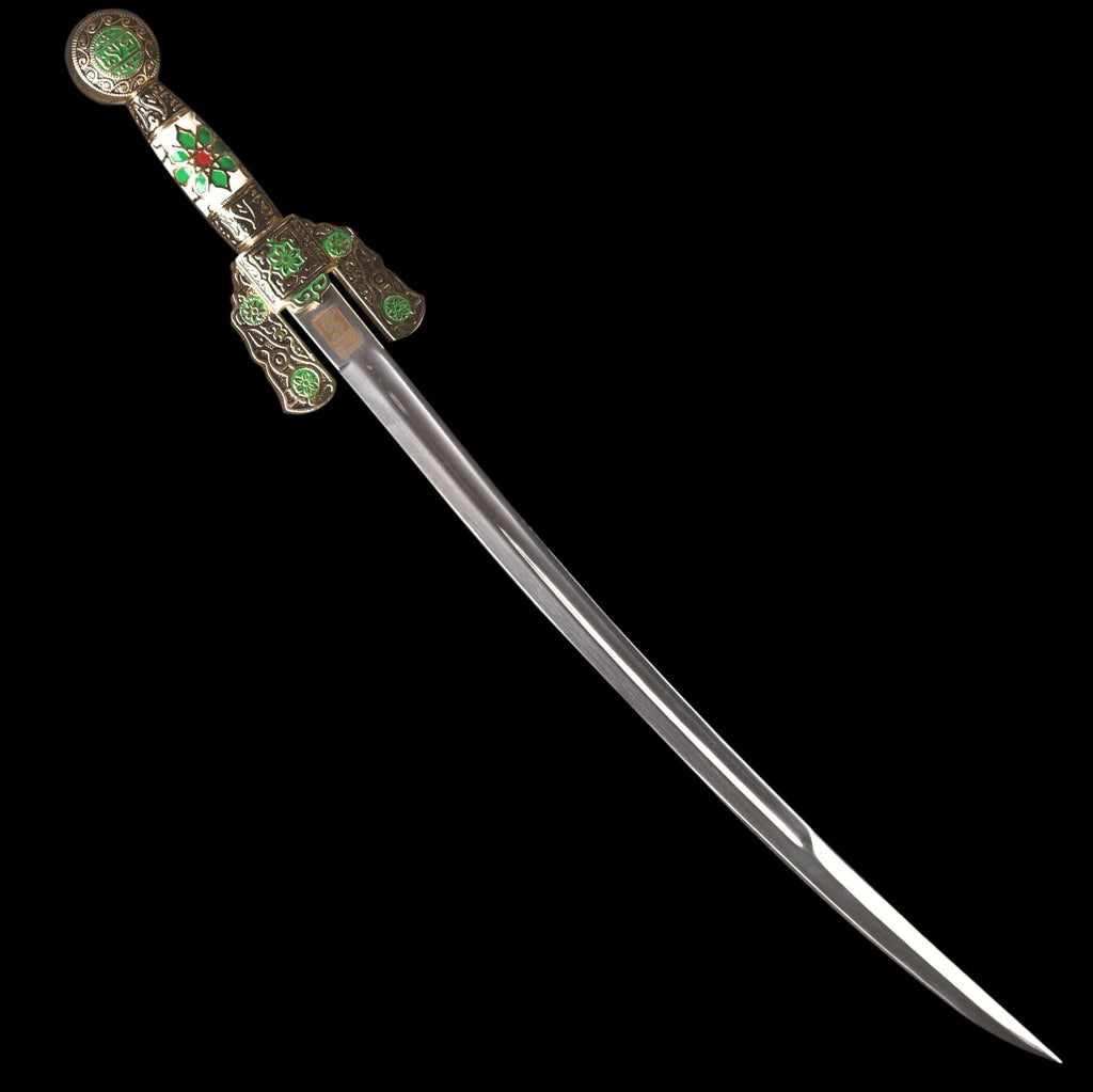 Espada Cadete Boabdil (Plata)