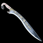 Espada Alejandro Magno (Serie Limitada)